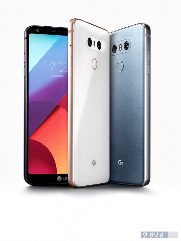 LG G6(자료 LG전자)