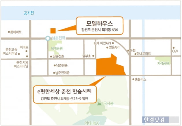 'e편한세상 춘천 한숲시티' 2회차 모델하우스 내달 3일 개관