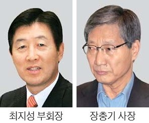 [전면 쇄신 선언한 삼성] "최순실 사태 연루 의혹에 책임 통감"…이재용 핵심참모 '전원 퇴장'