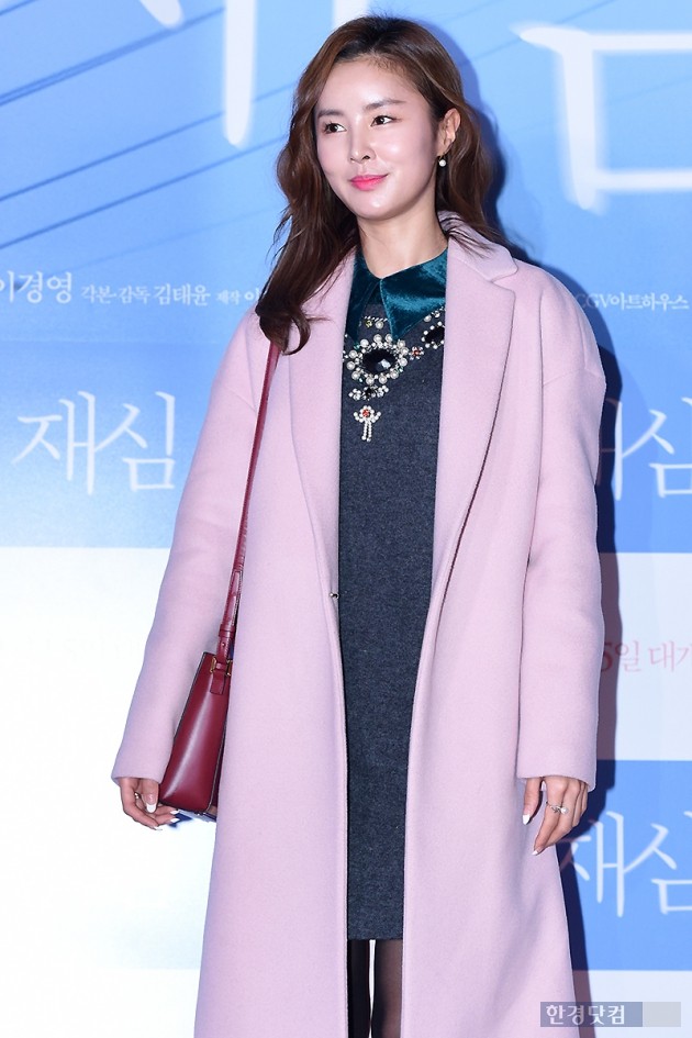 [HEI포토] 한혜린, '아름다운 미모 뽐내며~'