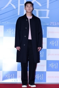  박서준, '화랑의 올곧은 자세'