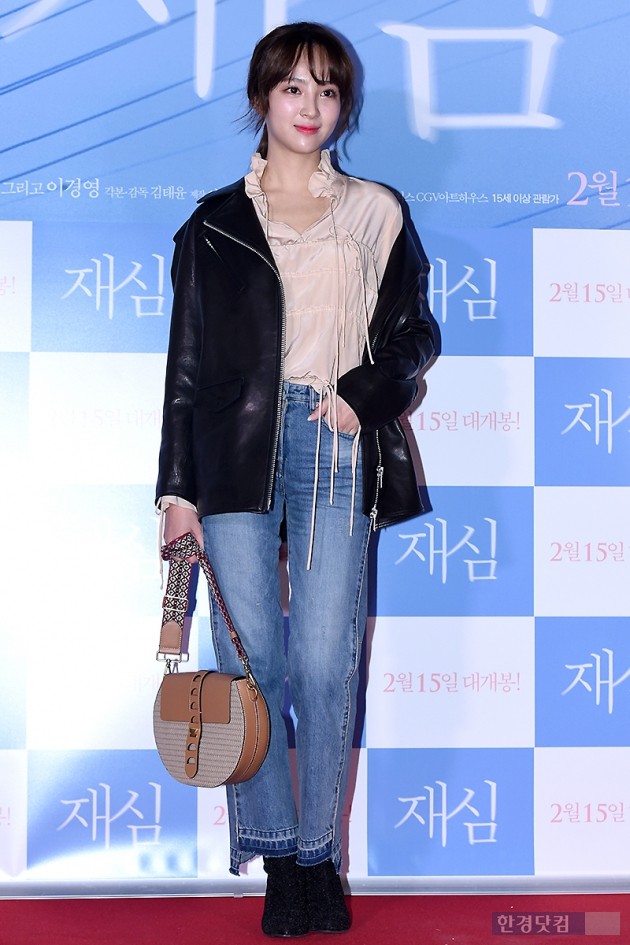 [HEI포토] 정혜성, '눈길 사로잡는 깜찍 미모~'