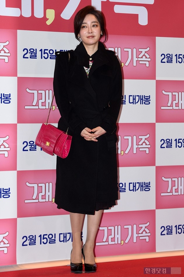 [HEI포토] 김혜은, '프란체스카 룩'