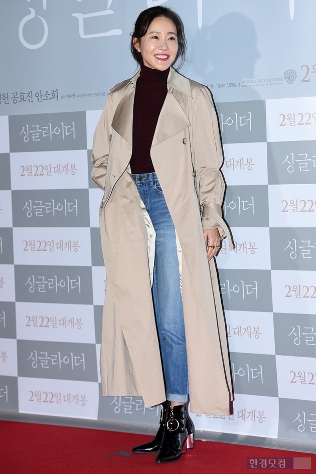 [HEI포토] 엄지원, '내가 바로 걸크러쉬'