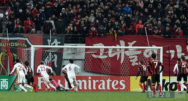 FC 서울, 상하이 상강에 0 대 1패…ACL '죽음의 조'서 '지옥'으로