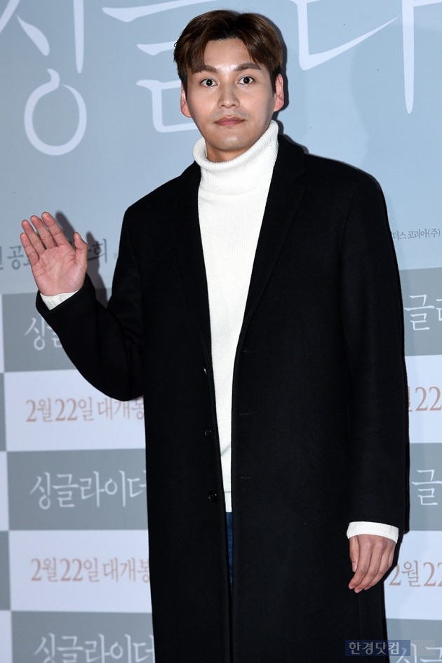 [HEI포토] 최성준, '눈밖에 안보여~'