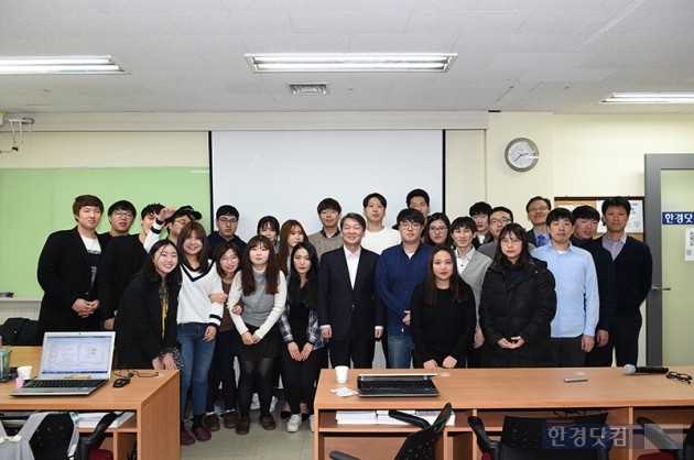 안철수, 한경닷컴 IT교육센터 방문 "4차산업혁명 시대 평생교육은 국가 책임"