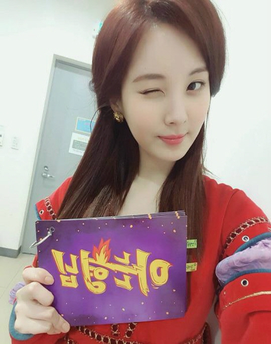 아는형님 서현 (사진=서현 인스타그램)