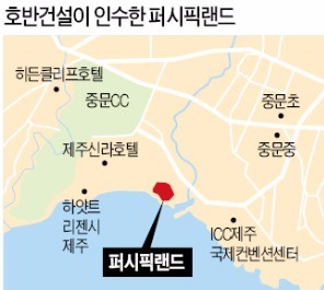 호반건설, 제주 중문에 특급호텔