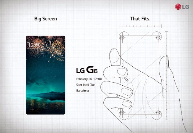 LG전자가 지난 7일 세계 각국 기자에게 보낸 차기 전략 스마트폰 LG G6 공개 행사 초청장. 