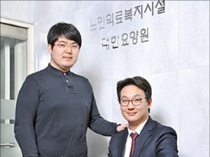  재테크 성공한 '30대 자산가들'…"전재산으로 '실버사업' 올인"