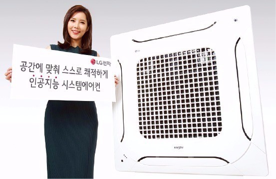 스스로 냉난방 조절…LG, 휘센 시스템 에어컨