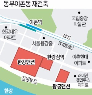 옆 단지는 56층인데…동부이촌동 한강변 재건축 '15층 제한' 논란