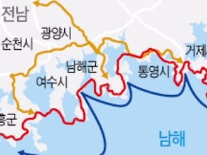 거제~고흥 483㎞ 남해안 드라이브