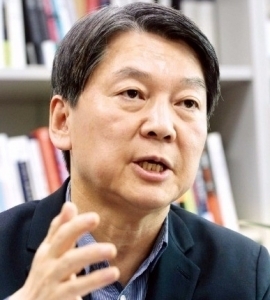 안철수 "뇌물수수자 박근혜대통령, 수사 회피할 명분 없다"