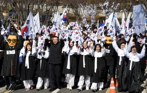 용산구 3.1운동 재현 행진