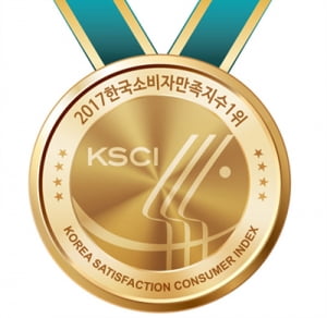 [2017 한국소비자만족지수1위] 스위스밀리터리, 글로벌 공구 브랜드