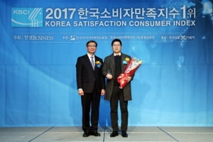 [2017 한국소비자만족지수1위] 뱅크클리닉, 무료금리비교 사이트