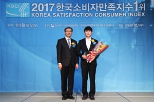 [2017 한국소비자만족지수1위] 오마이카, 중고차 매입 브랜드