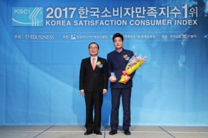 [2017 한국소비자만족지수1위] 아들과딸, 도서 출판 업체