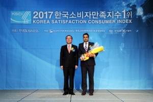 [2017 한국소비자만족지수1위] 이나고, 학술영문교정 출판 서비스 기업