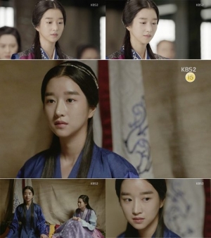 &#39;화랑&#39; 서예지, 미워할 수 없는 숙명의 매력