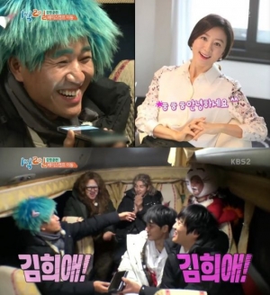 &#39;1박 2일&#39;X김희애, 가슴 설레는 전화 연결...대상 특집 성사될까