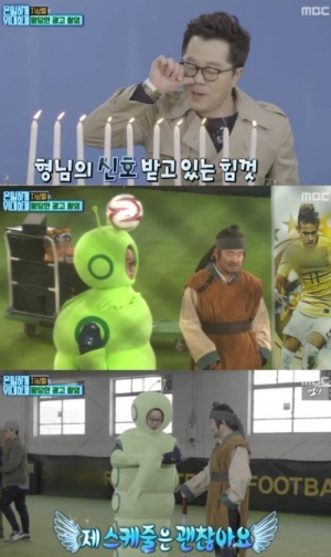 &#39;은밀하게 위대하게&#39; 지상렬, &#39;형님&#39; 이계인 울린 멋진 의리남