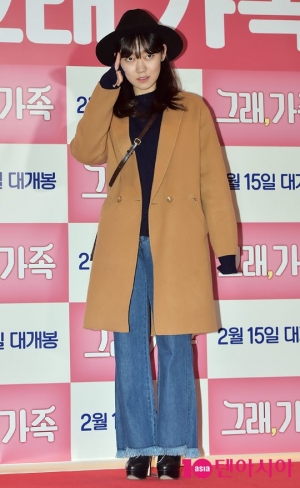 [TEN PHOTO]박경혜 &#39;도깨비 처녀귀신 영화관 나들이&#39;
