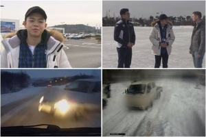 &#39;맨인블랙박스&#39; MC그리, 핀란드 꽃미남으로부터 눈길 운전 특별 과외