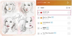 원더걸스 &#39;그려줘&#39;, 한국 넘어 중국까지 차트 점령