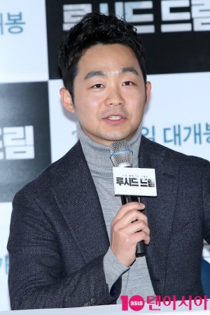 '루시드 드림' 김준성 감독 “박유천 분량 필요했다, 연기 잘 해줘”