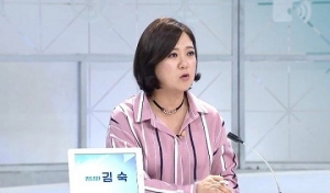 &#39;쿨까당&#39; 김숙, 취업난 타파 방법 제시 &#34;공채 없애야 돼&#34;