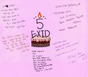 EXID, 5주년 자축 친필 메시지 &#34;사계절 함께해요&#34;