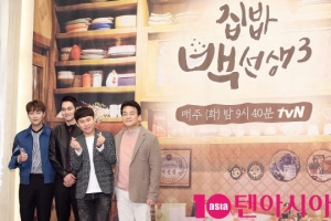 [TEN PHOTO] 세 번째 시즌으로 돌아온 tvN &#39;집밥 백선생&#39;