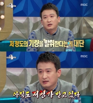 &#39;라스&#39; 서경석, 규현에 애정 &#34;저평가 받고 있어&#34;