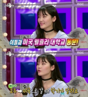 &#39;라스&#39; 심소영 &#34;父 초코파이 &#39;정&#39; 아이디어 냈다... 장국영도 CF에 캐스팅&#34;