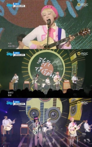 신현희와 김루트, 역주행의 아이콘 &#39;오빠야&#39;..뚜렷한 색깔+개성