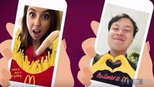 호주 맥도날드가 스냅챗에서 진행하고 있는 렌즈형 광고. / 사진=디지털버즈 유튜브 영상 캡쳐