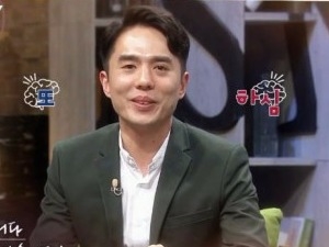 '문제적 남자' 송재경, 못하는 게 없는 이남자의 정체는?