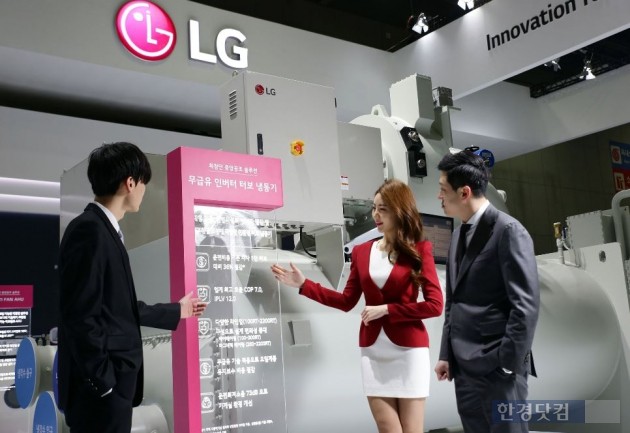 삼성-LG전자, 국내 최대 공조 전시회 동반 출격