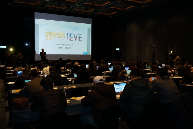 사진=국제 전기차 엑스포(IEVE) 2017 조직위원회.