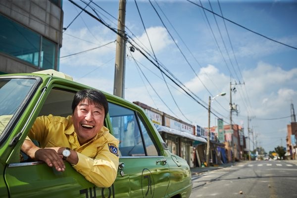 '택시운전사' 송강호 