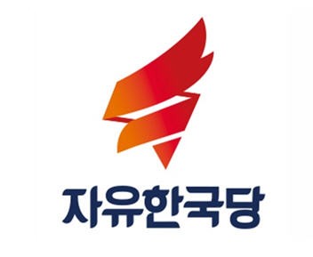 3월 8일은 세계여성의 날…한국당 "여성맞춤형 정책 개발할 것"