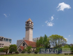 세종대 전경.