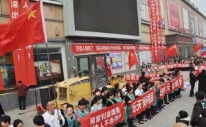 中 한국산 제품 불매운동 확산…15일 '소비자의 날' 고비