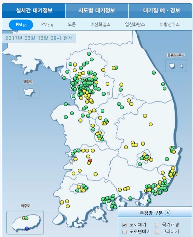 미세먼지 농도. 에어코리아 제공