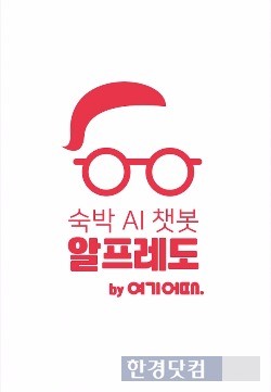 사진=위드이노베이션 제공