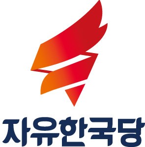 국민의당 "황교안 대선불출마 … 자유한국당 '닭 좇던 개' 신세" 