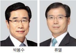 에쓰오일 책임경영 강화…박봉수 운영총괄 사장으로